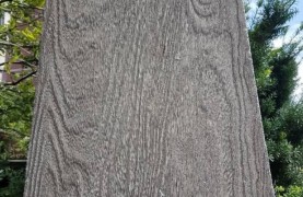 Eingang-detail-der-Chrystie-street